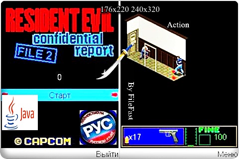 Файл 2. Resident Evil Confidential Report file #1. Resident Evil Confidential Report file. Resident Evil Confidential Report file 3 icon. Resident Evil Confidential Report l mobile.